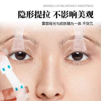 Eyelid Lift Strips for Sagging Lids - Instant Upper Eyelid Tightening & Shaping