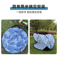 Ultralight Pop-Up Beach Tent UV Protection Sun Shelter for Outdoor Camping Park