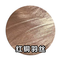 Shimmering Feather Pattern Specialty Paper for Crafts and Decor