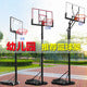 Portable Height-Adjustable Kids Basketball Hoop for Indoor Outdoor Play