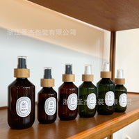 PET Slanted Shoulder Fine Mist Spray Bottle for Hydrating and Refilling, Portable Travel Size