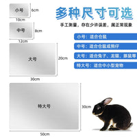 Pet Hamster Cooling Pad Aluminum Plate for Summer Heat Relief