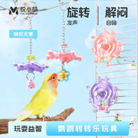 Parrot Foraging & Chewing Toy for Small to Medium Birds - Relieves Boredom & Decorates Cage