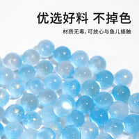 Betta Fish Tank Glass Beads Decoration Micro Landscape Ornaments