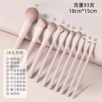 13-Piece Peach Blossom Makeup Brush Set for Eyes, Cheeks, and Face