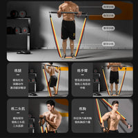 Men's Multifunctional Resistance Band Set for Home Fitness and Yoga