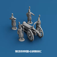 Napoleonic Wars Austrian Empire Infantry Artillery Wargame Miniatures 3D Printed Figures