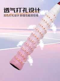 Gradient Two-Tone Badminton Racket Overgrip with Perforated Keel for Anti-Slip and Sweat Absorption