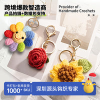 Handmade Knitted Cartoon Keychain Bag Charm
