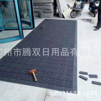 Interlocking Non-Slip Entrance Mat Tiles for Sand Scraping