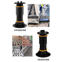 Adjustable Pedestal Support for Stone, Wood Plastic Composite, Water Features, and Raised Floors
