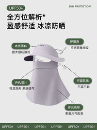 Women's Full Face Neck Cover Sun Protection Mask with UV Protection for Summer