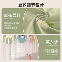 Wall-Mounted Air Conditioner Dust Cover with Wind Deflector and Decorative Design