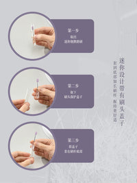Portable Silicone Lip Brush Set with Cap for Lipstick, Eyeshadow, and Lip Mask Application