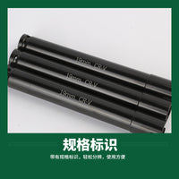1/2-inch Drive Extended Impact Socket Set, 200mm Length, Black Finish