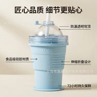 Portable Silicone Ice Ball Maker Cup with Straw, Foldable and Food-Grade for Summer Outdoor Use