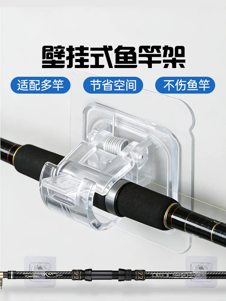 Wall-Mounted Fishing Rod Holder Rack, No-Drill Multi-functional Storage Display Stand