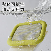 Washable Pet Sofa Bed for Cats and Dogs, Foldable Design, Non-Stick Fur