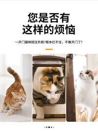 Retractable Pet Safety Gate for Dogs and Cats, No-Drill Indoor Stairway and Doorway Barrier