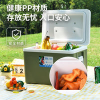 Portable Insulated Cooler Box for Outdoor Picnic Camping Food Preservation