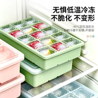 Large Silicone Ice Cube Tray with Lid for Homemade Ice Cubes, Food-Grade Square Ice Mold for Freezer