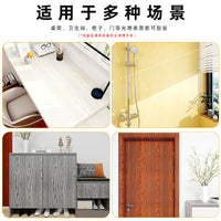 Self-Adhesive Wood Grain Stair Tread & Floor Renovation Sticker, Waterproof & Moisture-Proof