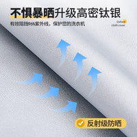Washing Machine Cover Waterproof Dustproof Sunscreen Heat Insulation Roller Type
