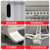 2026 Graphene Smart Convection Heater for Home, Large Area Carbon Crystal Electric Heater