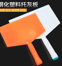 Tempered Hardened Plastering Trowel Board for Masonry Work, Diatomaceous Earth Putty Construction Tool, Sand Ash Board Mud Trowel