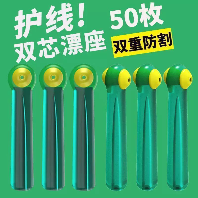 Silicone Double-Core Fishing Float Seat for Competitive Angling