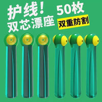 Silicone Double-Core Fishing Float Seat for Competitive Angling