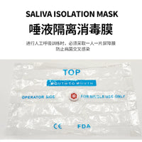 CPR Face Shield with One-Way Valve Keychain for Emergency First Aid