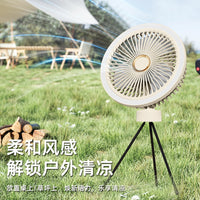 Portable USB Rechargeable Camping Fan with Tripod Stand and LED Light for Indoor/Outdoor Use