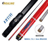 Wooden Rear Handle Carbon Fiber Front Shaft 12.4mm Billiard Cue Stick Set for Members, Factory Direct Supply