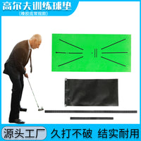 Golf Hitting Mat with Trajectory Feedback, Durable Rubber Practice Mat for Swing Training