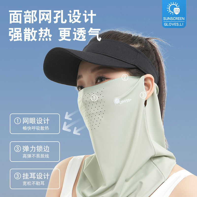 Women's UV Protection Cooling Neck Gaiter for Outdoor Cycling