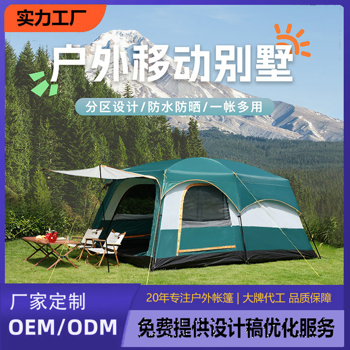 Outdoor Camping Tent with Two Rooms, One Hall, Sun Protection, Windproof, and Panoramic Skylight