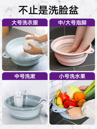 Foldable Silicone Wash Basin Portable Collapsible for Travel Home Car Use