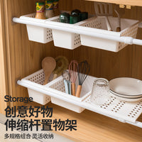 Japanese Style Under-Sink Expandable Storage Rack Kitchen Hanging Rod Spice Organizer Cabinet Plastic Storage Basket
