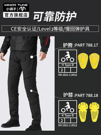 MINOR TUNE Men's Summer Breathable Motorcycle Riding Pants Anti-fall Wear-resistant Casual Motorbike Trousers