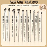 8-Piece Soft Eyeshadow Brush Set for Beginners with Nose Shadow Blending and Detail Eyeliner Brushes