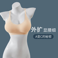 Wireless Push-Up Bra with Thickened Pads for Small Busts, Breathable and Seamless