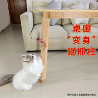 Wooden Vertical Cat Scratching Post with Sisal Rope for Furniture Protection and Play