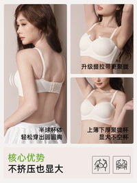PINK AMY Push-Up Bra for Small Busts, Seamless Shaping, Backless Design