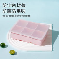 Large Food-Grade Soft Silicone Ice Cube Tray with Lid for Home Use, Square Ice Maker, Ice Block Mold, Complementary Food Grid