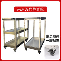 Stainless Steel 2/3-Tier Utility Cart with Wheels for Workshop, Garage, and Tools