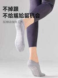 Non-Slip Yoga Pilates Socks for Women - Thin Summer Athletic Training Fitness Grip Socks
