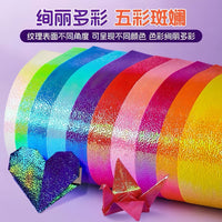 Pearlescent Laser Glitter Origami Paper for DIY Crafts and Paper Cutting, Single-Sided Rainbow Colors