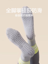 Non-Slip Mid-Calf Yoga Socks with Full Silicone Grip for Pilates & Fitness Training
