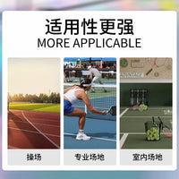 Portable Pickleball Net System - Mobile Outdoor Short Net, Easy Indoor Foldable Standard Net Stand